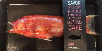 贴体包装将推动生鲜食品行业新一轮改革